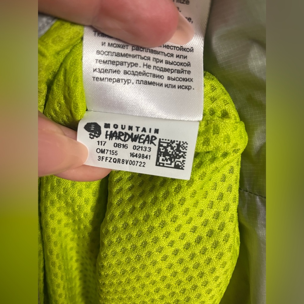 🎀SOLD!🎀 #108 $130 Mountain Hardwear Ghost Lite Pro Jacket Lime Green/Silver L - Picture 12 of 12